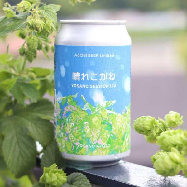 ASOBI BEER 晴れこがね YOSANO SESSION IPA