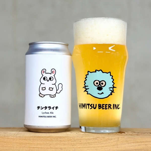 ひみつビール チンタライチ
