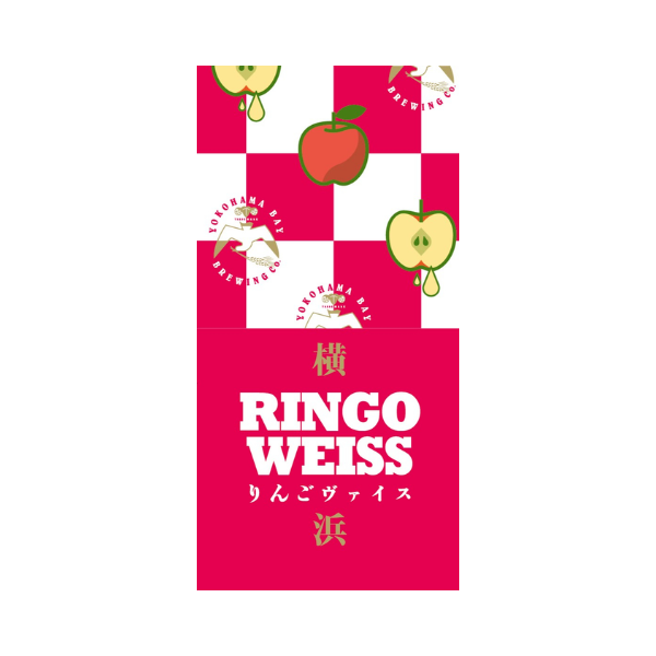 横浜ベイブルーイング RINGO WEISS