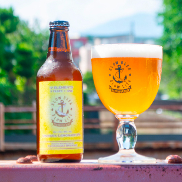 沼津クラフト 西浦レモネードIPA