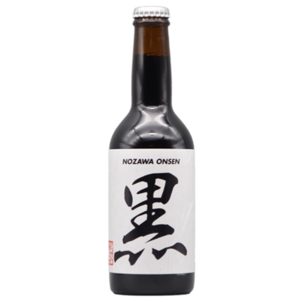 Anglo Japanese Brewing Nozawa Black
