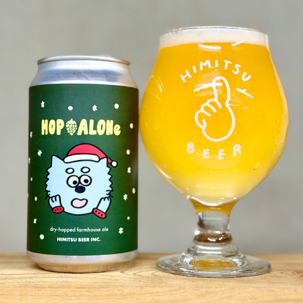 ひみつビール HOP ALONe
