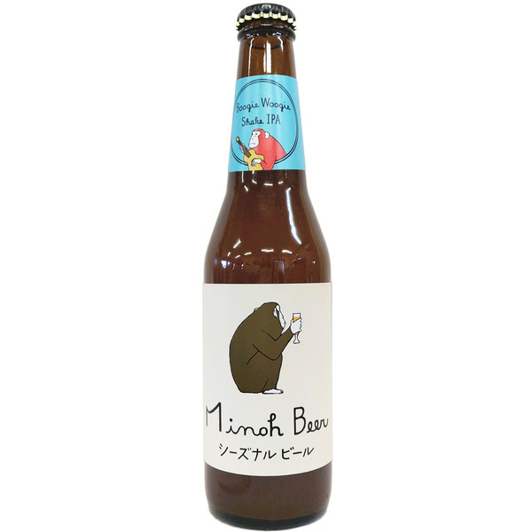箕面ビール Boogie Woogie Shake IPA
