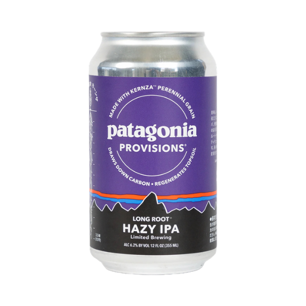 HOPWORKS URBAN BREWERY Patagonia Long Root Hazy IPA