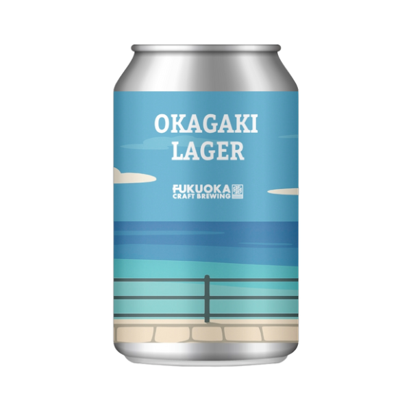 FUKUOKA CRAFT BREWING OKAGAKI LAGER