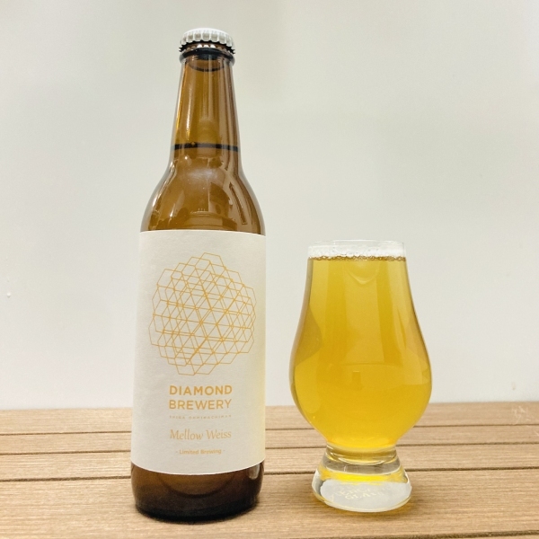 DIAMOND BREWERY メロウヴァイス