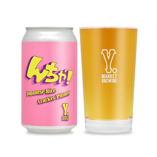 Y.MARKET BREWING んちゃ！