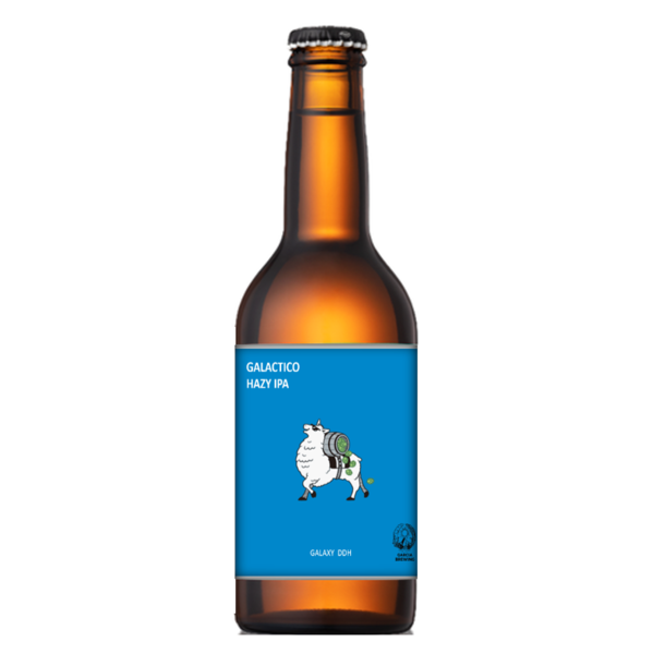 GARCIA BREWING GALACTICO HAZY IPA DDH