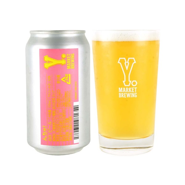 Y.MARKET BREWING んちゃ！旧