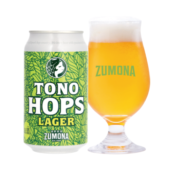 遠野麦酒ZUMONA TONO HOPS LAGER