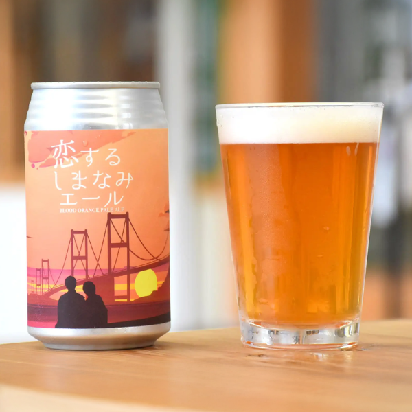 今治街中麦酒 ブラッドオレンジペールエール (恋するしまなみエール)