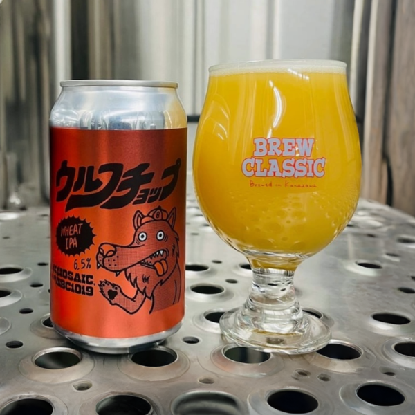 BREW CLASSIC ウルフチョップ