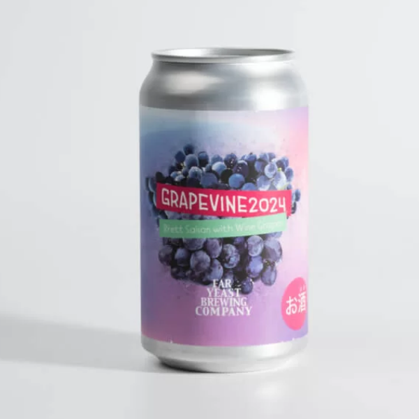 Far Yeast Brewing Grapevine 2024
