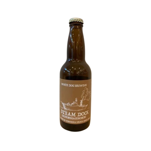 WHITE DOG BREWING Steam Dock