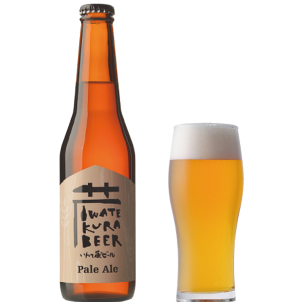 いわて蔵ビール ペールエール