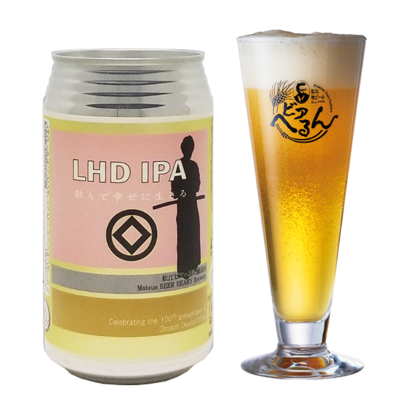 松江ビアへるん Living Happy Drinking IPA