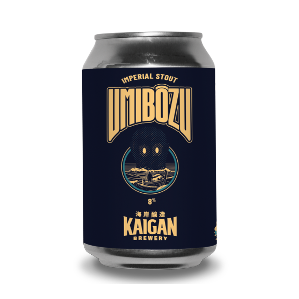 KAIGAN BREWERY UMIBOZU（海坊主）