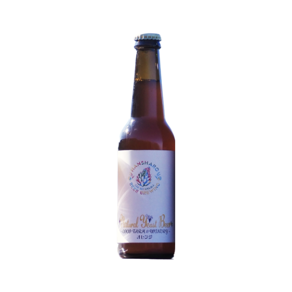 反射炉ビヤ Natural Yeast Beer ~COCOFARM＆WINERY~オレンジ