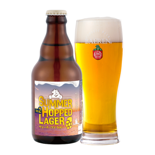 ベアレン SUMMER HOPPED LAGER ver.2