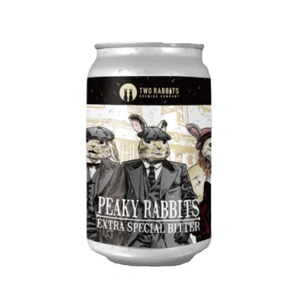 TWO RABBITS BREWING COMPANY PEAKY RABBITS EXTRA SPECIAL BITTER