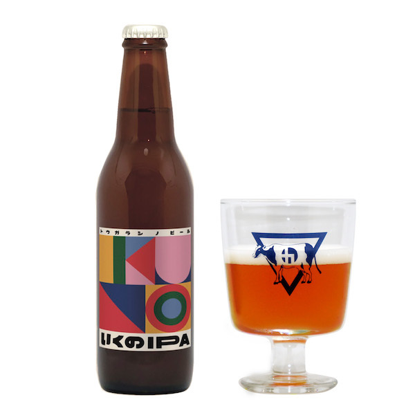 MARCA いくのIPA