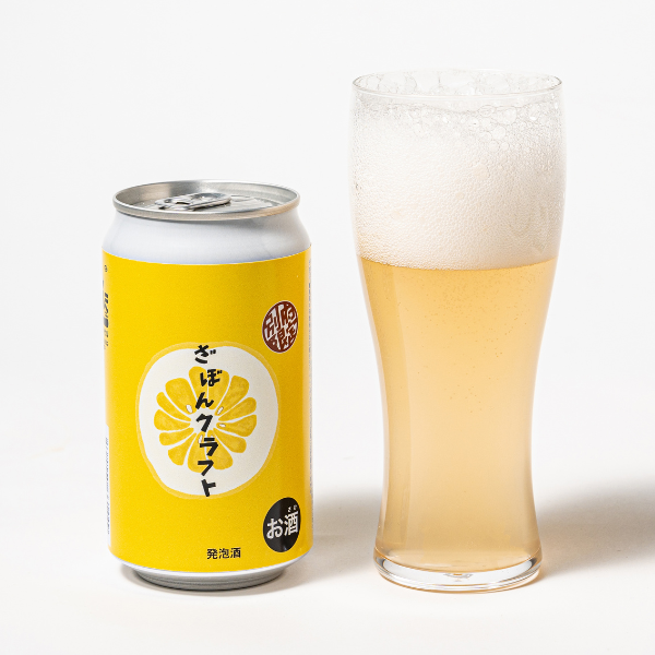liquor stadium酒類公団 ざぼんクラフト