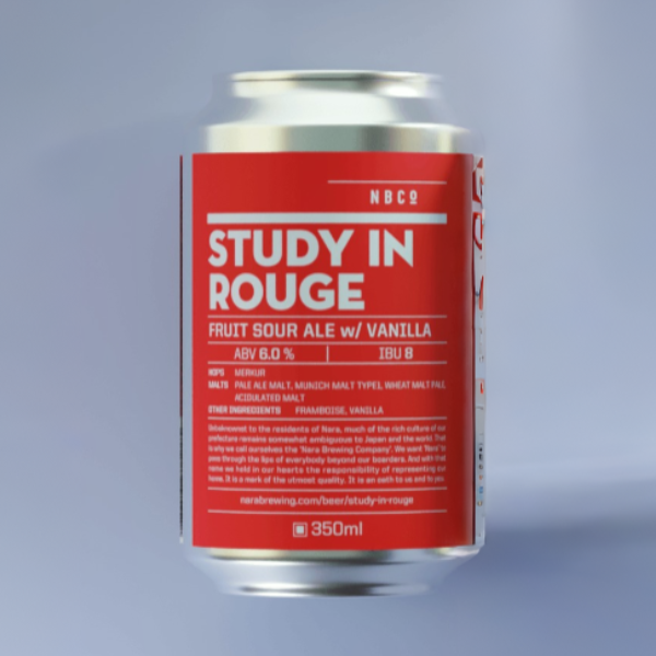 奈良醸造 STUDY IN ROUGE