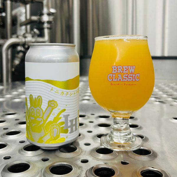 BREW CLASSIC トニカクシトラ077
