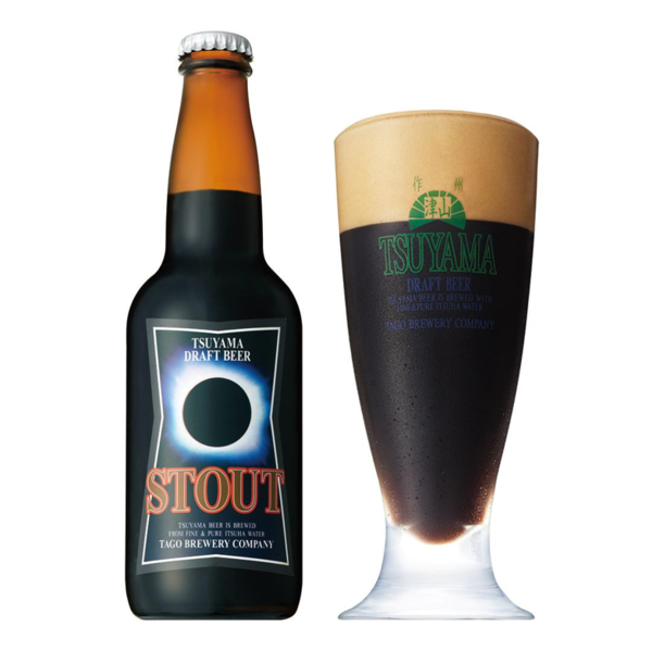 作州津山ビール 宇宙シリーズ スタウト