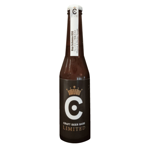 Hop Schema 030 フレンチホップ特集その２ ~Mistral & Barbe Rouge IPA~