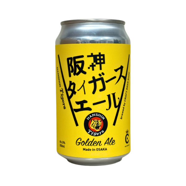 CRAFT BEER BASE 阪神タイガースエール