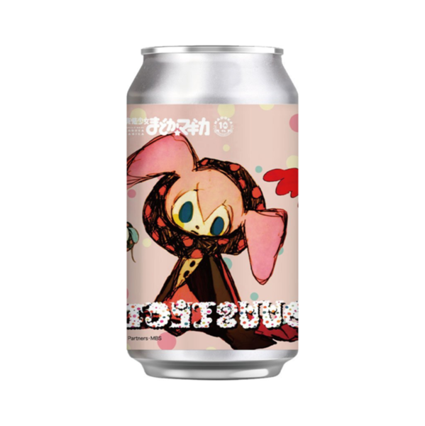 RIO BREWING & CO. お菓子の魔女IPA