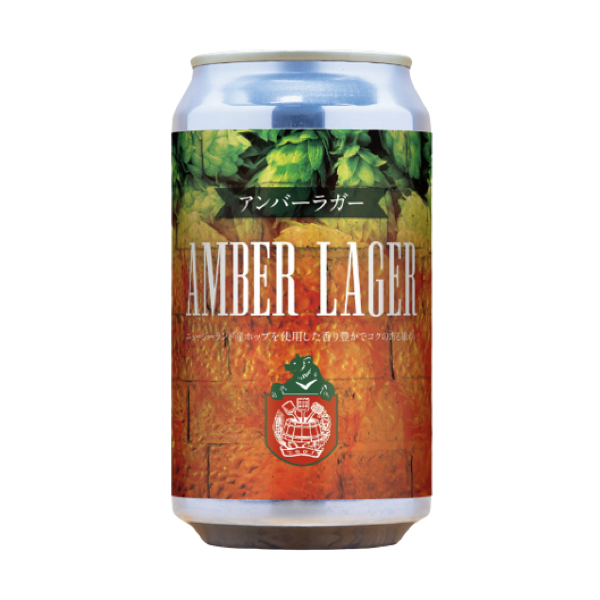 ベアレン AMBER LAGER