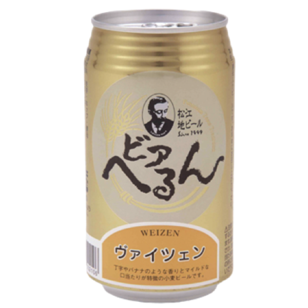 松江ビアへるん ヴァイツェン