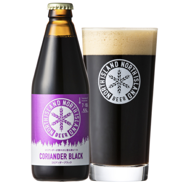 NORTH ISLAND BEER コリアンダーブラック