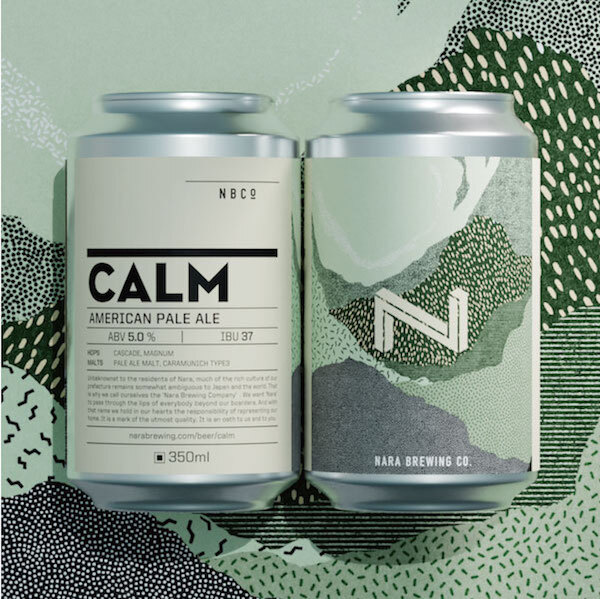 奈良醸造 CALM