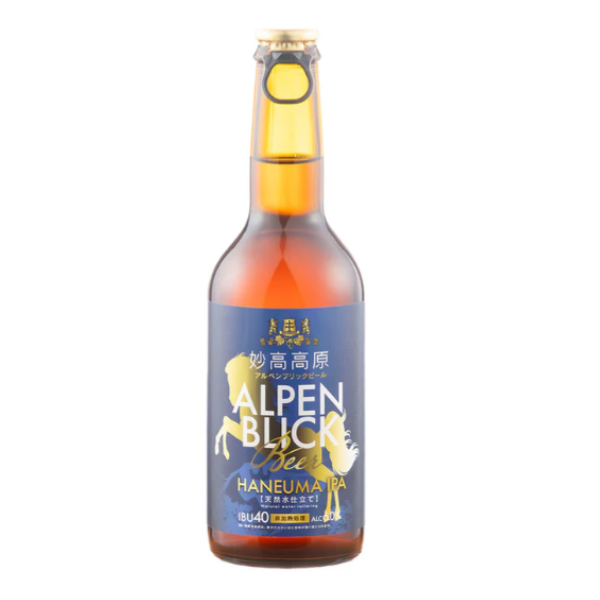 妙高高原アルペンブリックビール ハネウマIPA