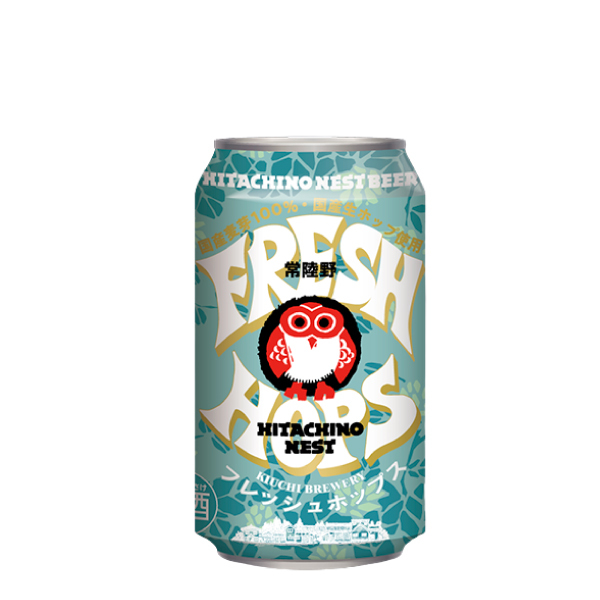 常陸野ネストビール フレッシュホップス2023