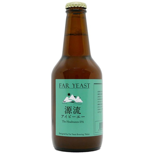 Far Yeast Brewing 源流IPA