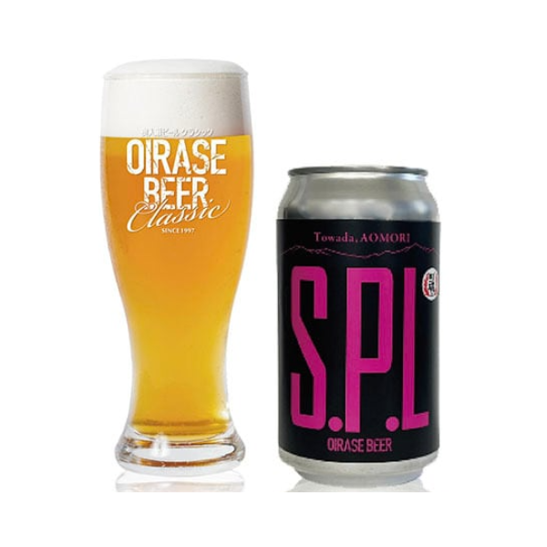 OIRASE Brewery OIRASE BEER S.P.L