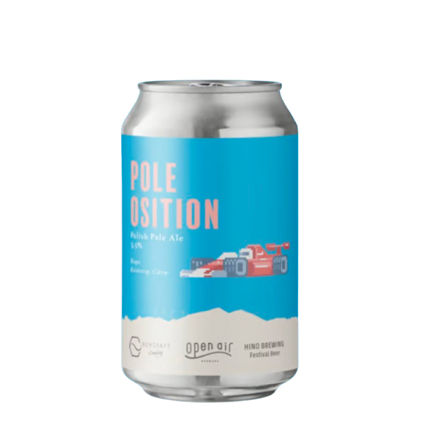 NOMCRAFT BREWING Pole Position