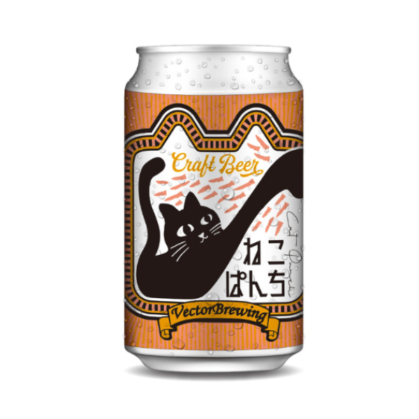 VECTOR BREWING ねこぱんち