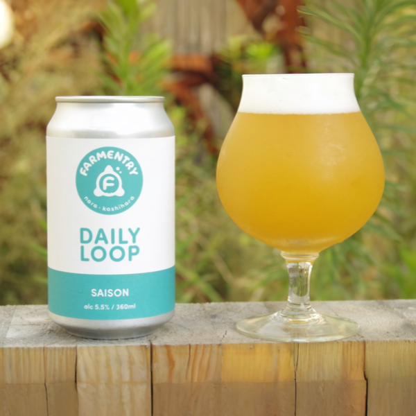 FARMENTRY Daily Loop