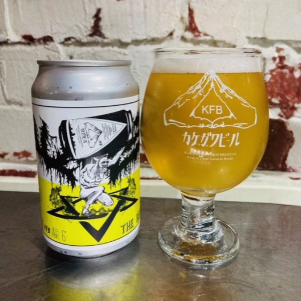 Kakegawa Farm Brewing 五臓六腑ラガー