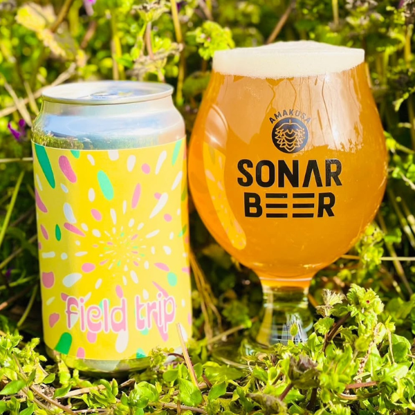 AMAKUSA SONAR BEER field trip