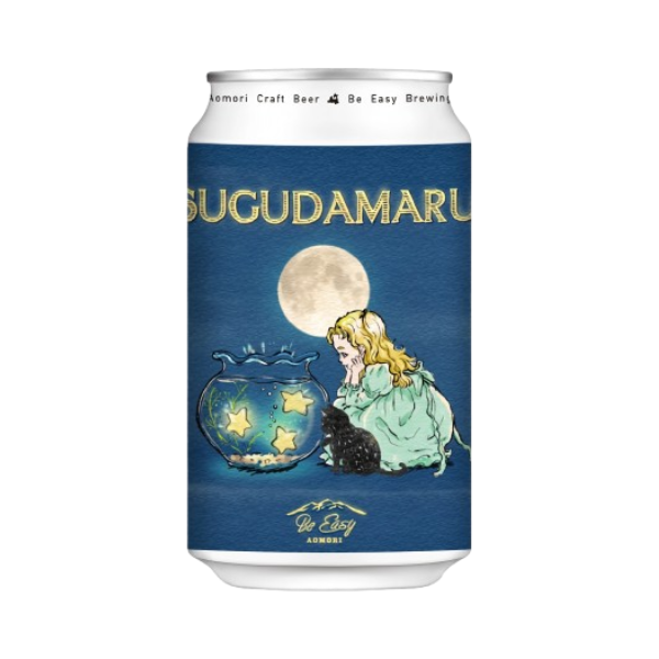 BE EASY BREWING Sugudamaru