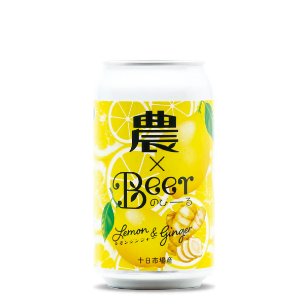 TDM 1874 BREWERY 農×Beer (レモンジンジャー)