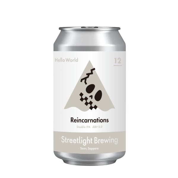 Streetlight Brewing Reincarnations