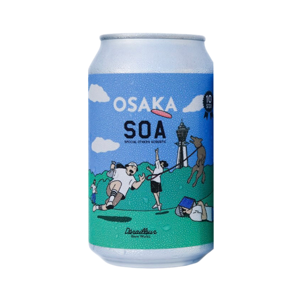 Derailleur Brew Works OSAKA
