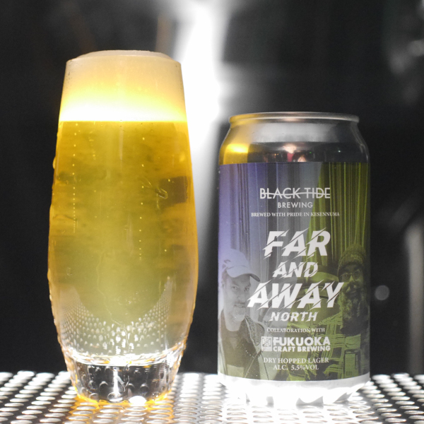 BLACK TIDE BREWING Far and Away - North -
